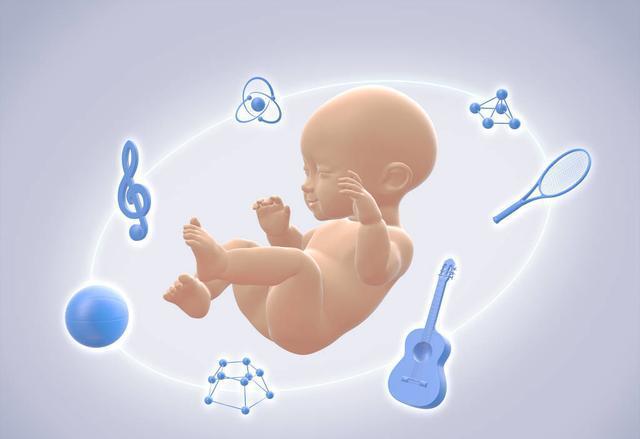 怀孕