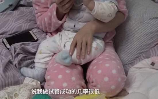 连续三天同房